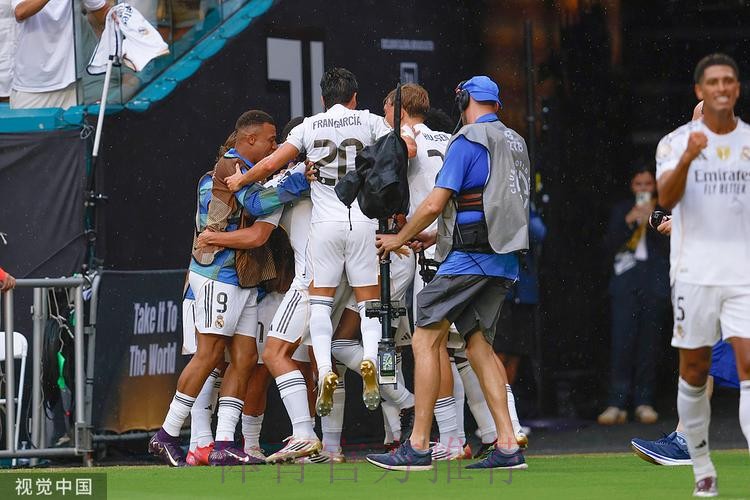 晋级八强！皇马1-0尤文 迪格雷戈里奥屡献神扑