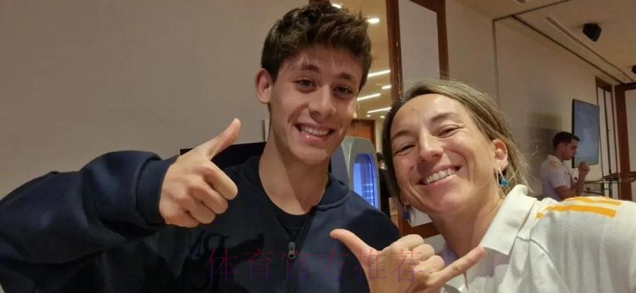 前皇马营养师控诉任职期间遭霸凌：禁止我上草坪