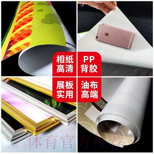 获取世界杯投注技巧及入口地址攻略 获取世界杯投注技巧及入口地址攻略